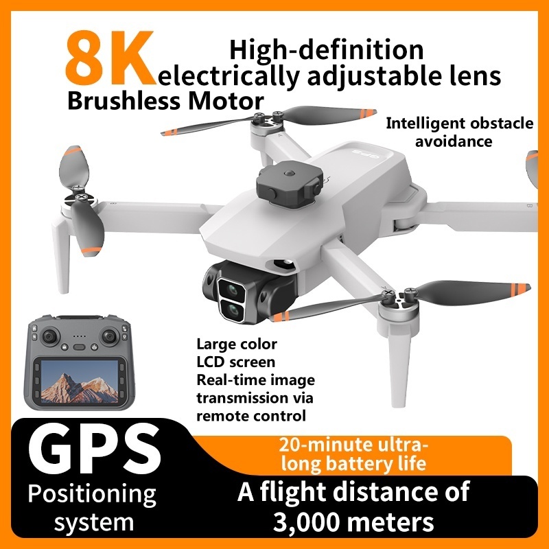 Drone Gimbal Brushless - 8K ESC Camera Obstacle Avoidance GPS