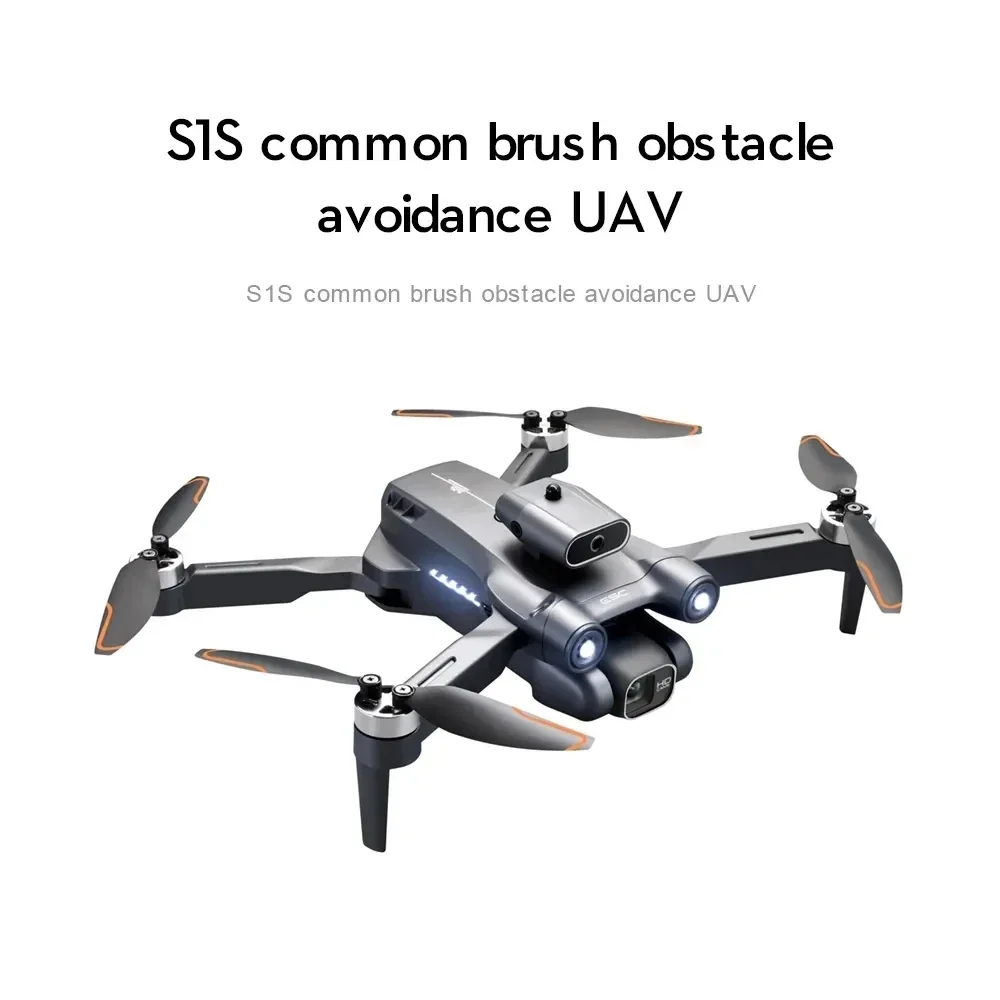 New S1S 5G GPS Drone Camera 8K – Drone Gimbal Brushless recenzja i cena