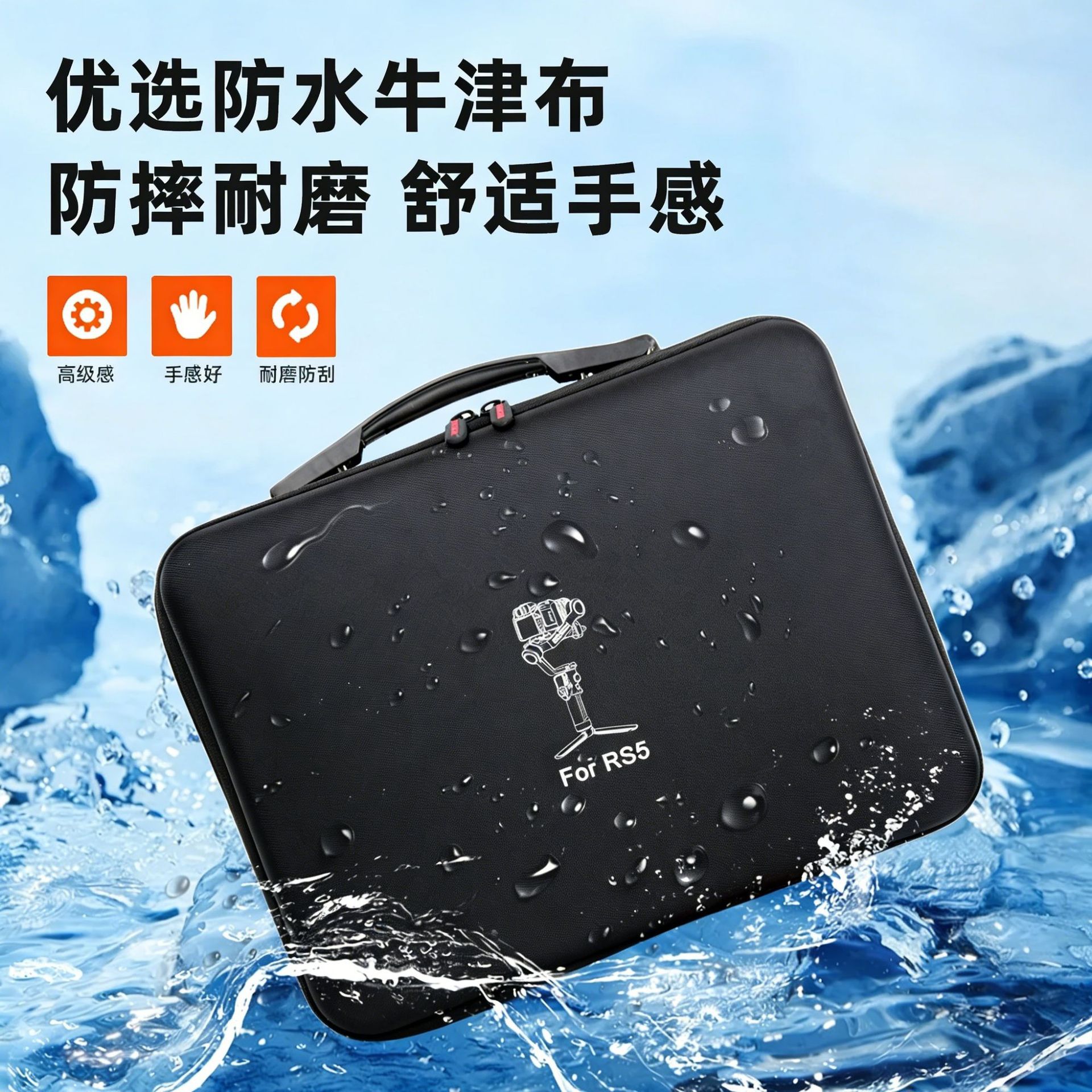 Shoulder Bag For DJI RS 5 Anti – Drone Gimbal Case recenzja i cena
