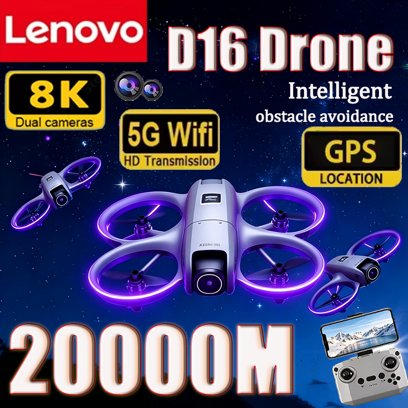 Lenovo 8K D16 GPS Drone Profes – Drone Gimbal Mount recenzja i cena