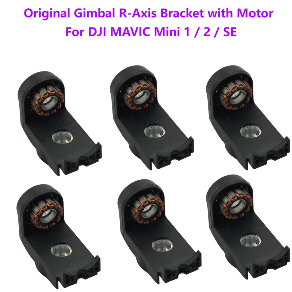 Original Gimbal R-Axis Lower B – Drone Gimbal 2 Axis recenzja i cena