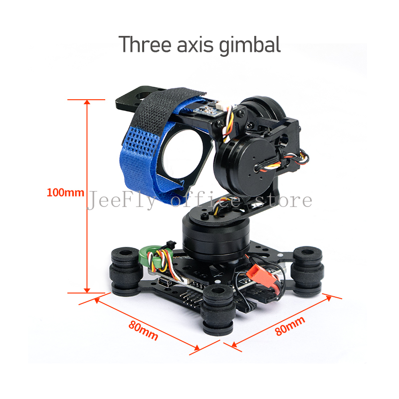 3-Axis Brushless Gimbal Stabil – Drone Gimbal 3 Axis recenzja i cena
