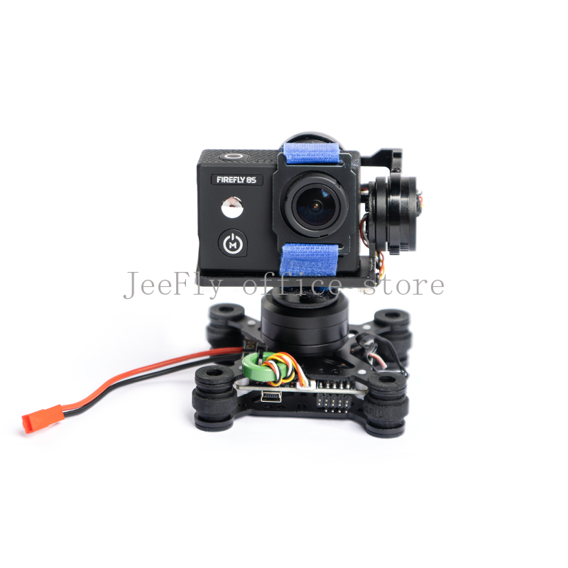 3-Axis Brushless Gimbal Stabil – Drone Gimbal 3 Axis recenzja i cena