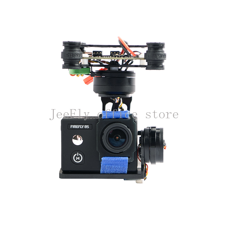 3-Axis Brushless Gimbal Stabil – Drone Gimbal 3 Axis recenzja i cena