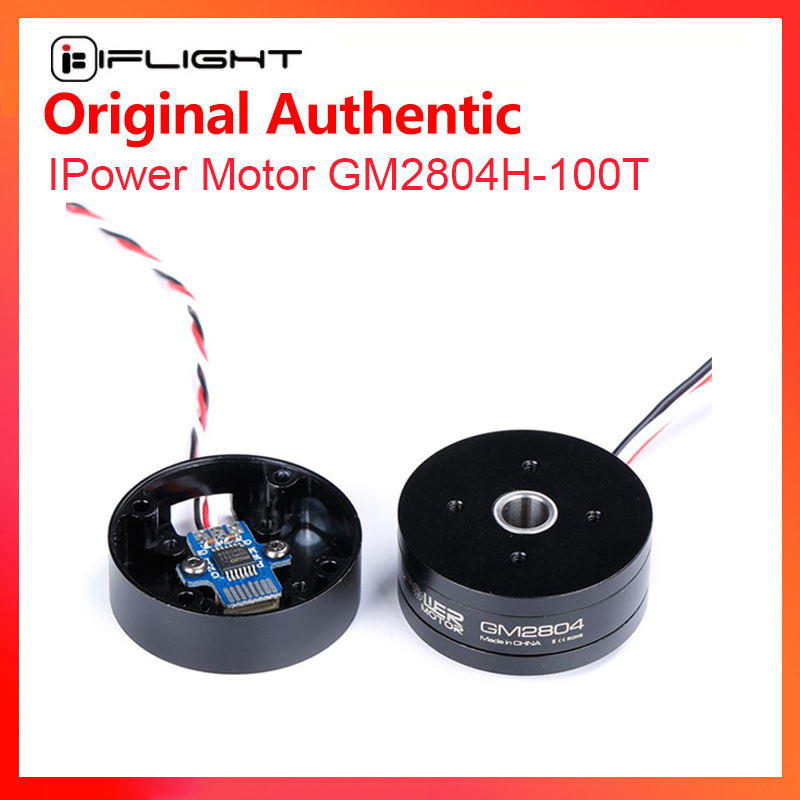 IFlight iPower GM2804H-100T GM – Drone Gimbal Case recenzja i cena